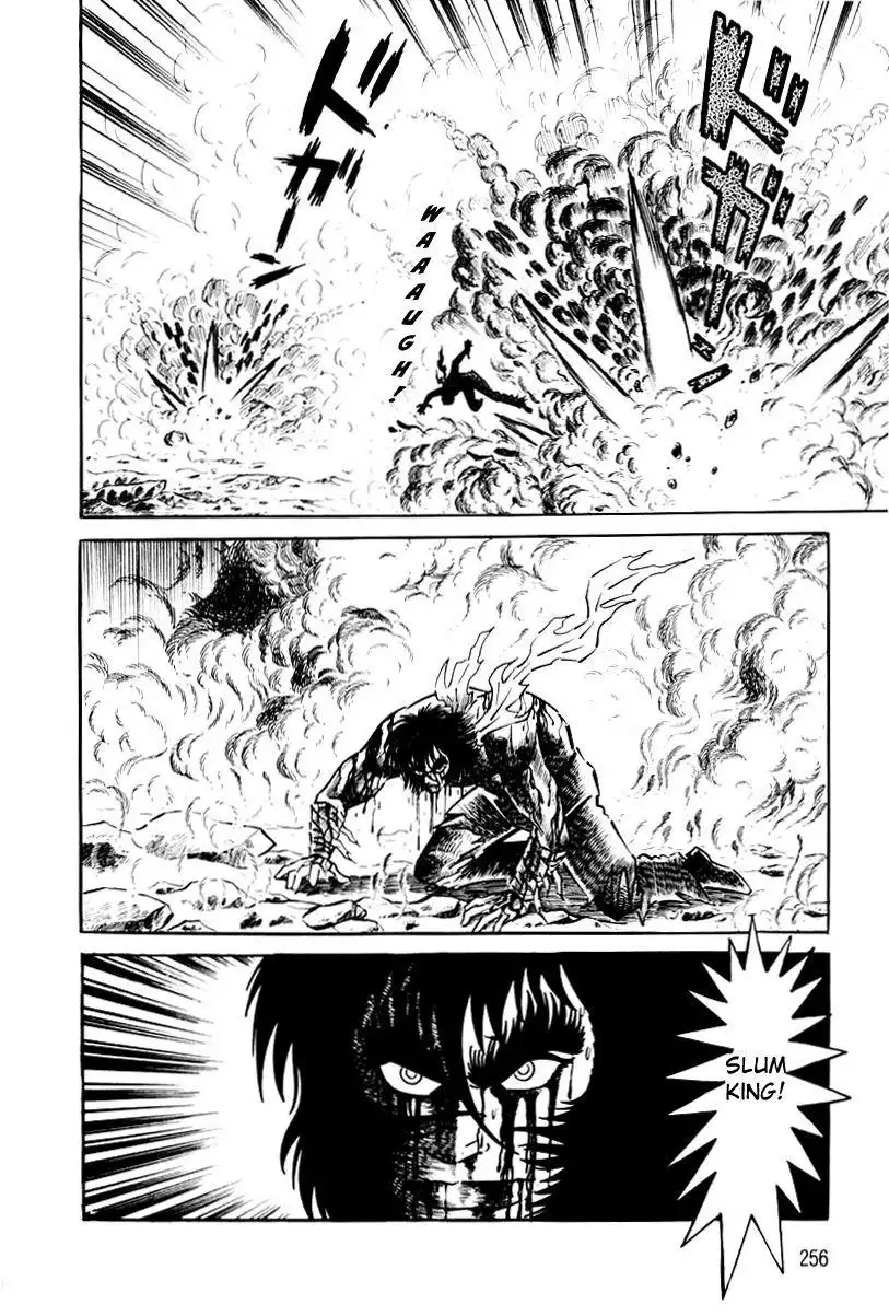 Violence Jack Chapter 26 257